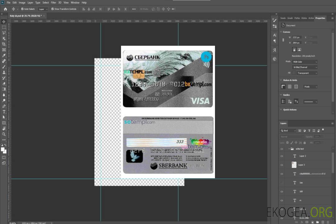 Modèle de carte de crédit visa Russie Sberbank au format PSD, entièrement modifiable template